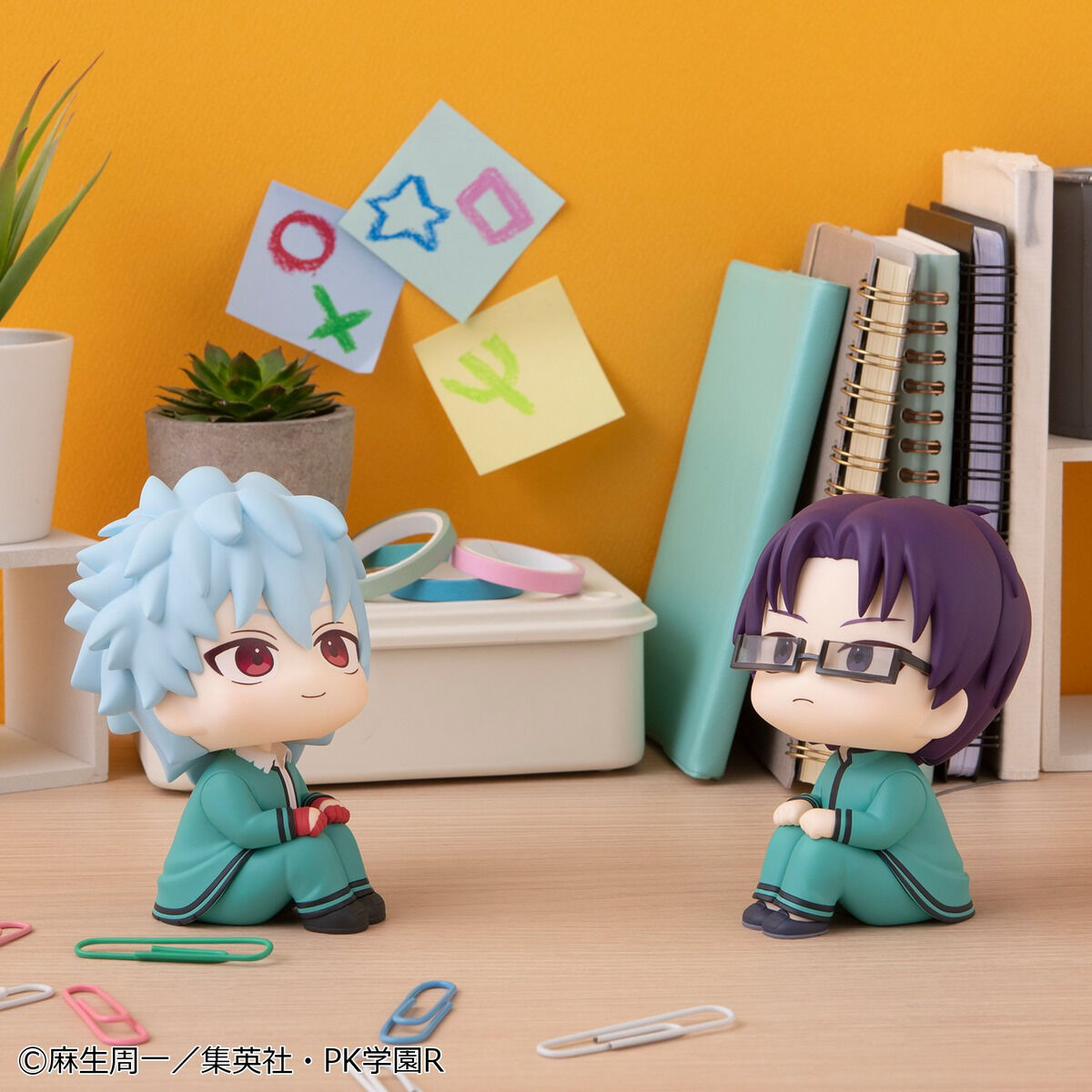 PRE-ORDER MegaHouse - Look Up - The Disastrous Life of Saiki K. - Aren Kuboyasu