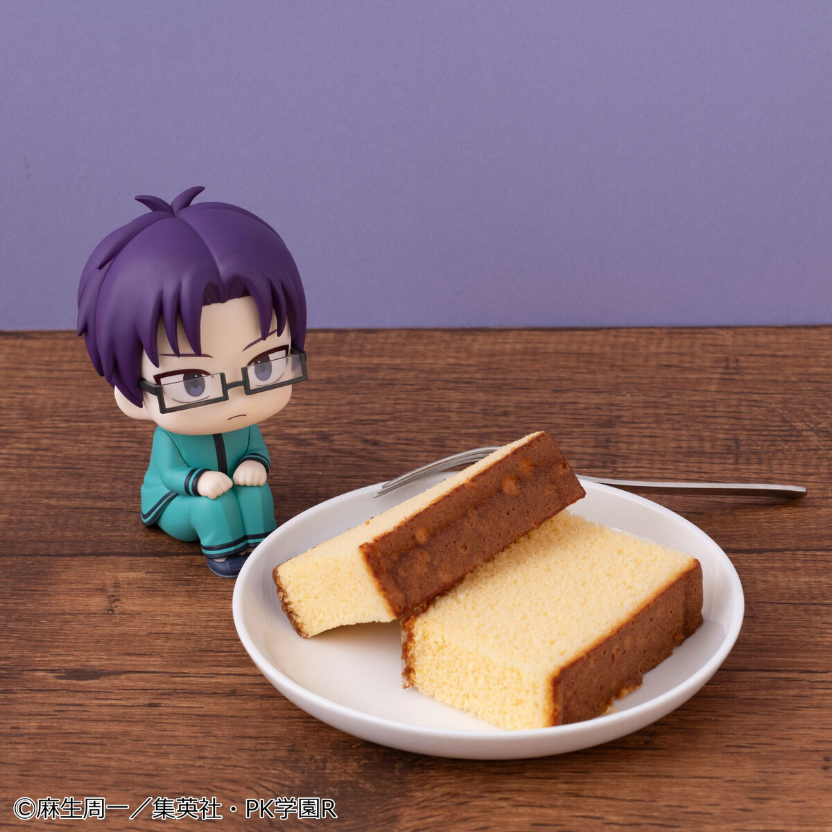 PRE-ORDER MegaHouse - Look Up - The Disastrous Life of Saiki K. - Aren Kuboyasu