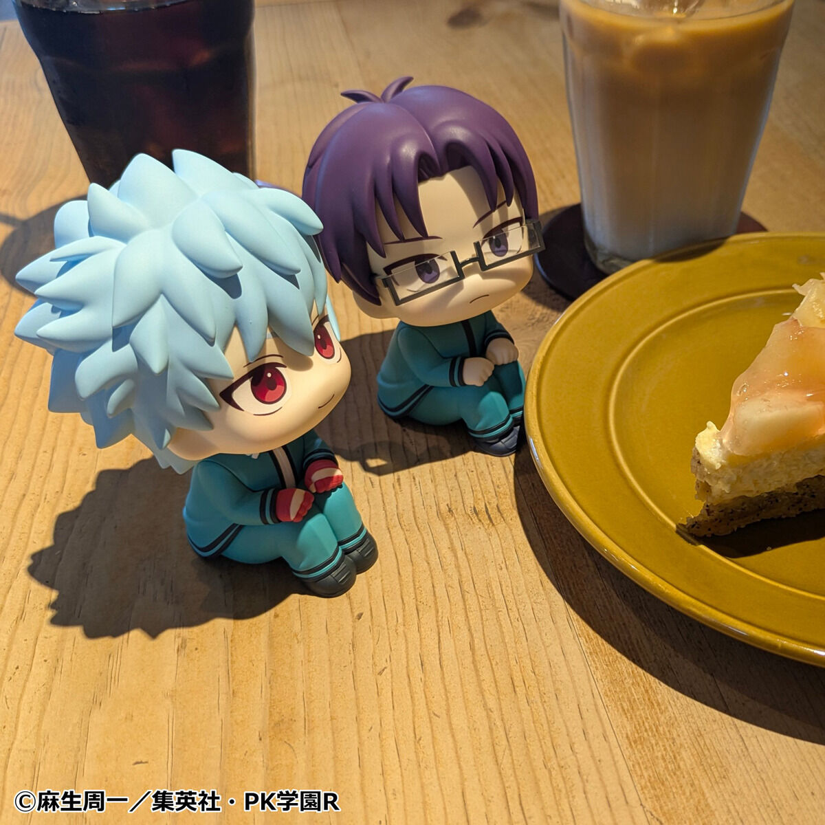 PRE-ORDER MegaHouse - Look Up - The Disastrous Life of Saiki K. - Aren Kuboyasu