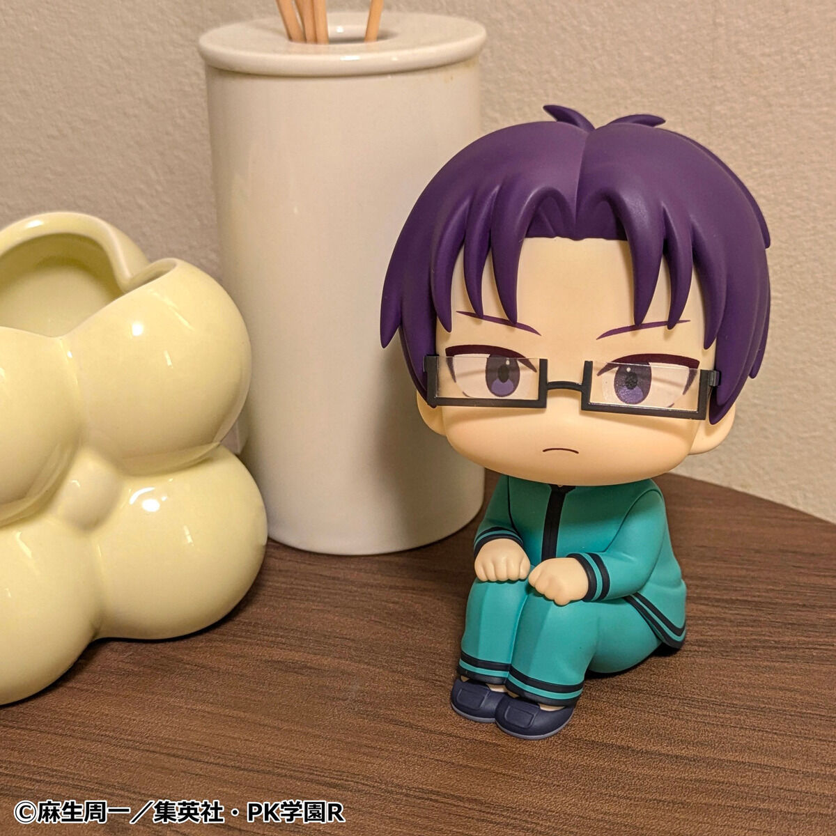 PRE-ORDER MegaHouse - Look Up - The Disastrous Life of Saiki K. - Aren Kuboyasu