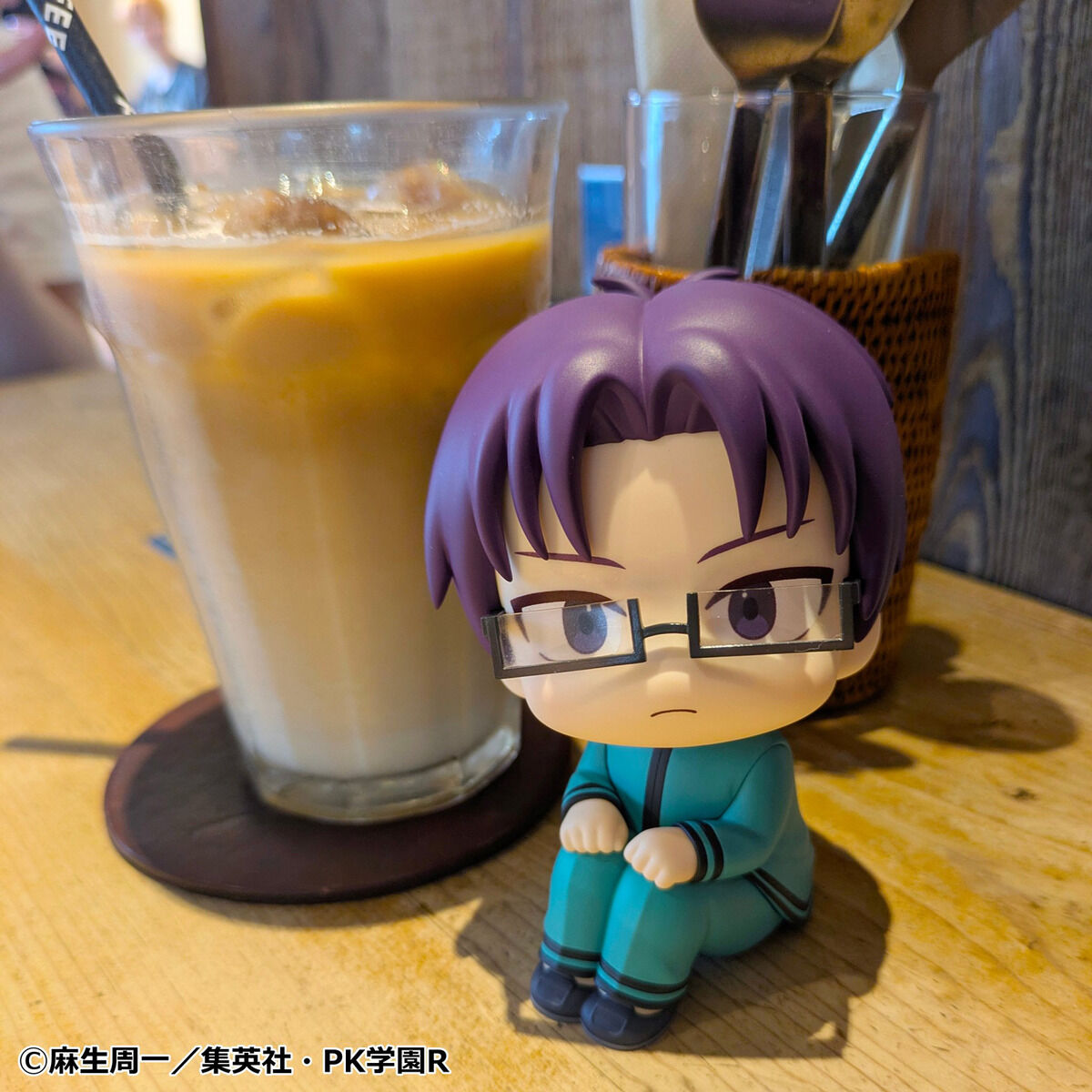 PRE-ORDER MegaHouse - Look Up - The Disastrous Life of Saiki K. - Aren Kuboyasu