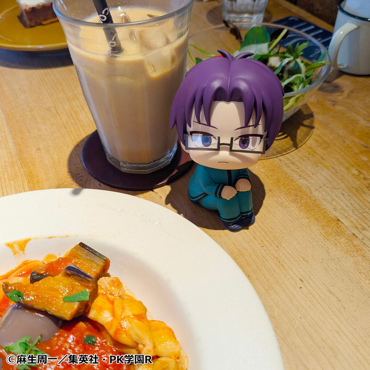 PRE-ORDER MegaHouse - Look Up - The Disastrous Life of Saiki K. - Aren Kuboyasu