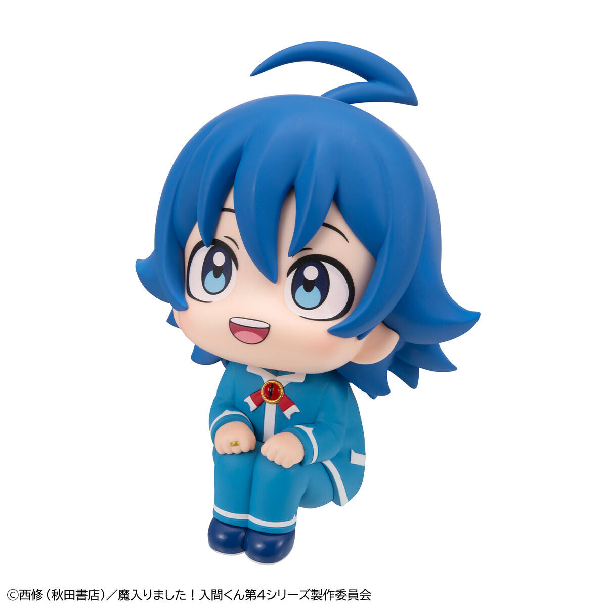 PRE-ORDER MegaHouse - Look Up - Welcome to Demon School! Iruma-kun - Iruma Suzuki