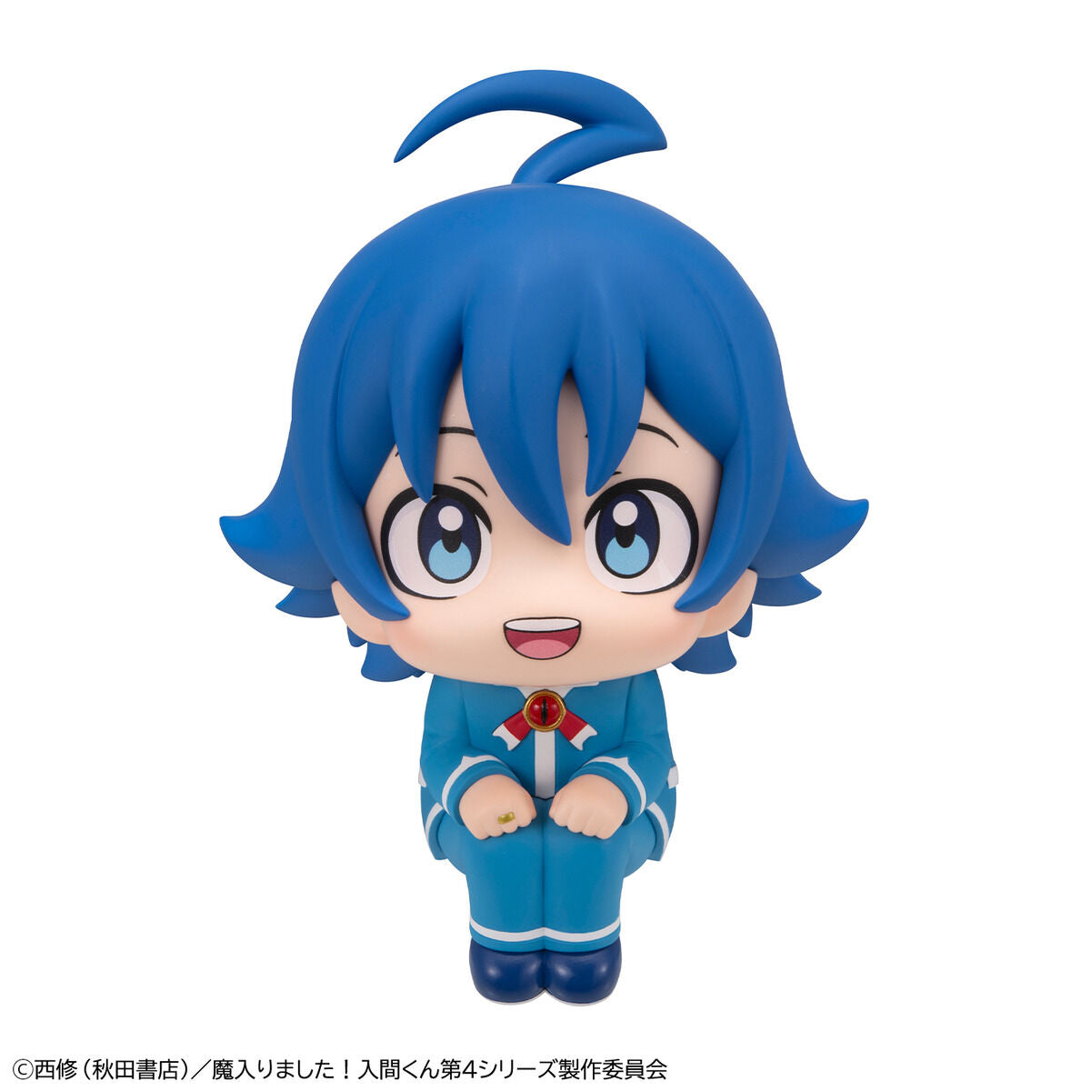PRE-ORDER MegaHouse - Look Up - Welcome to Demon School! Iruma-kun - Iruma Suzuki