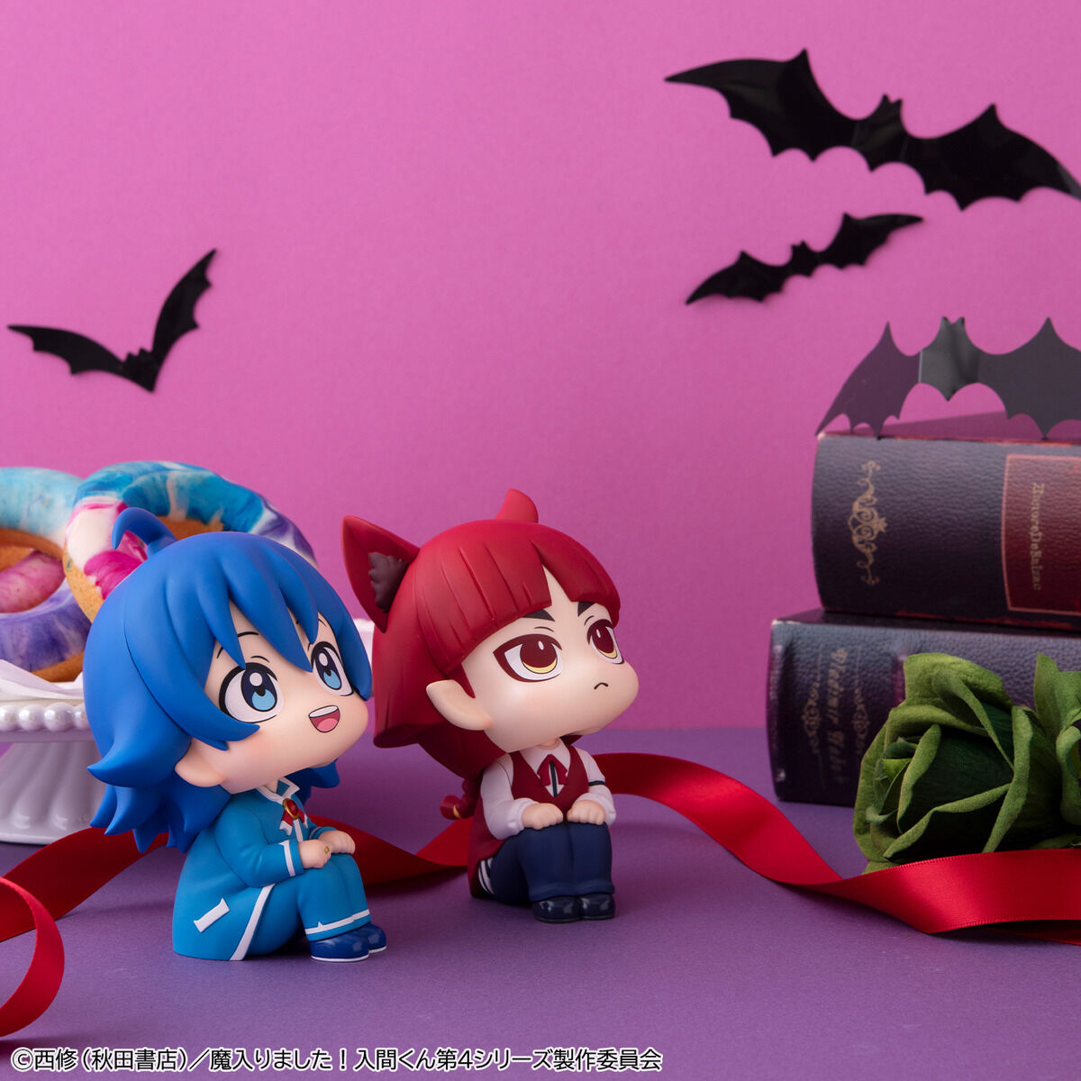 PRE-ORDER MegaHouse - Look Up - Welcome to Demon School! Iruma-kun - Iruma Suzuki