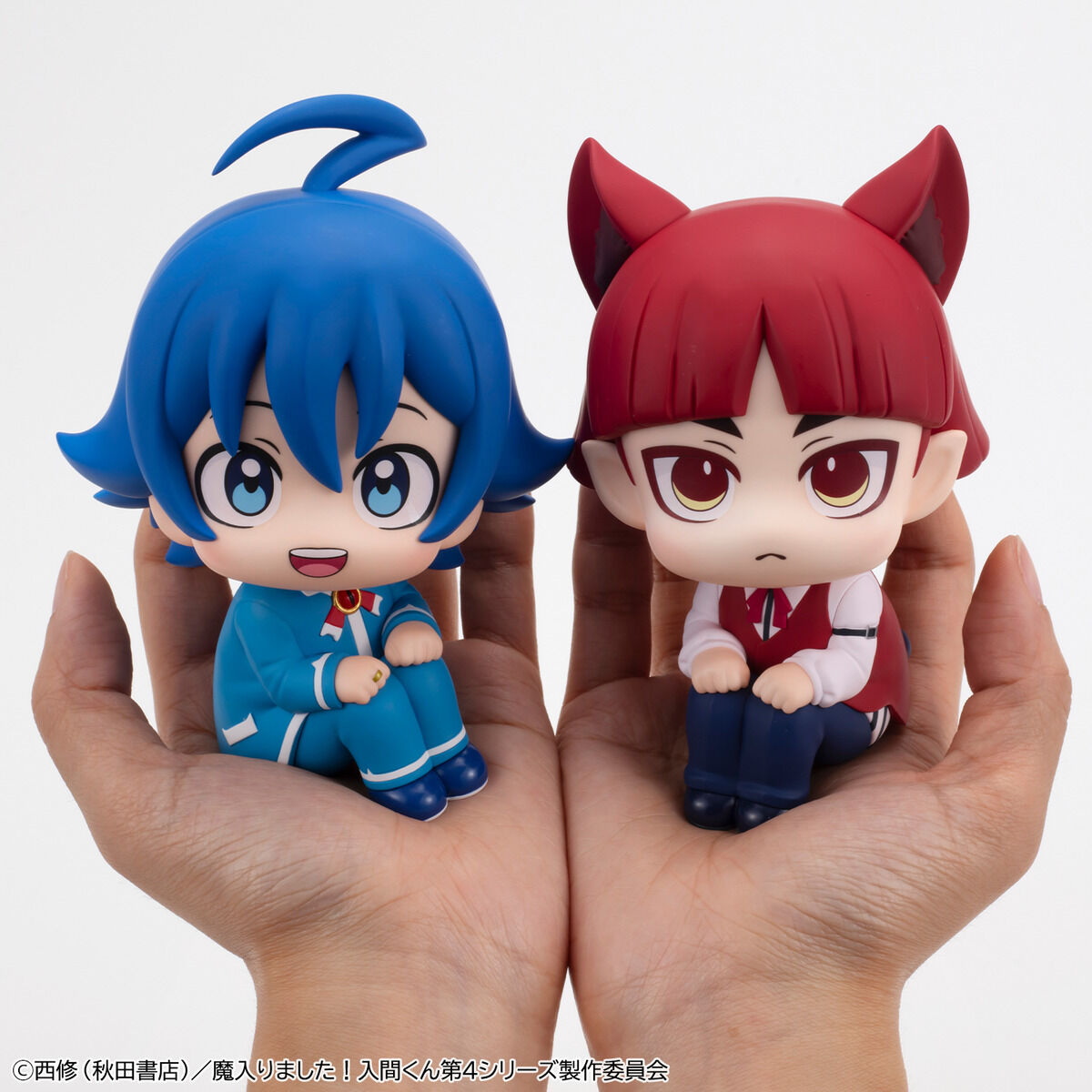 PRE-ORDER MegaHouse - Look Up - Welcome to Demon School! Iruma-kun - Opera