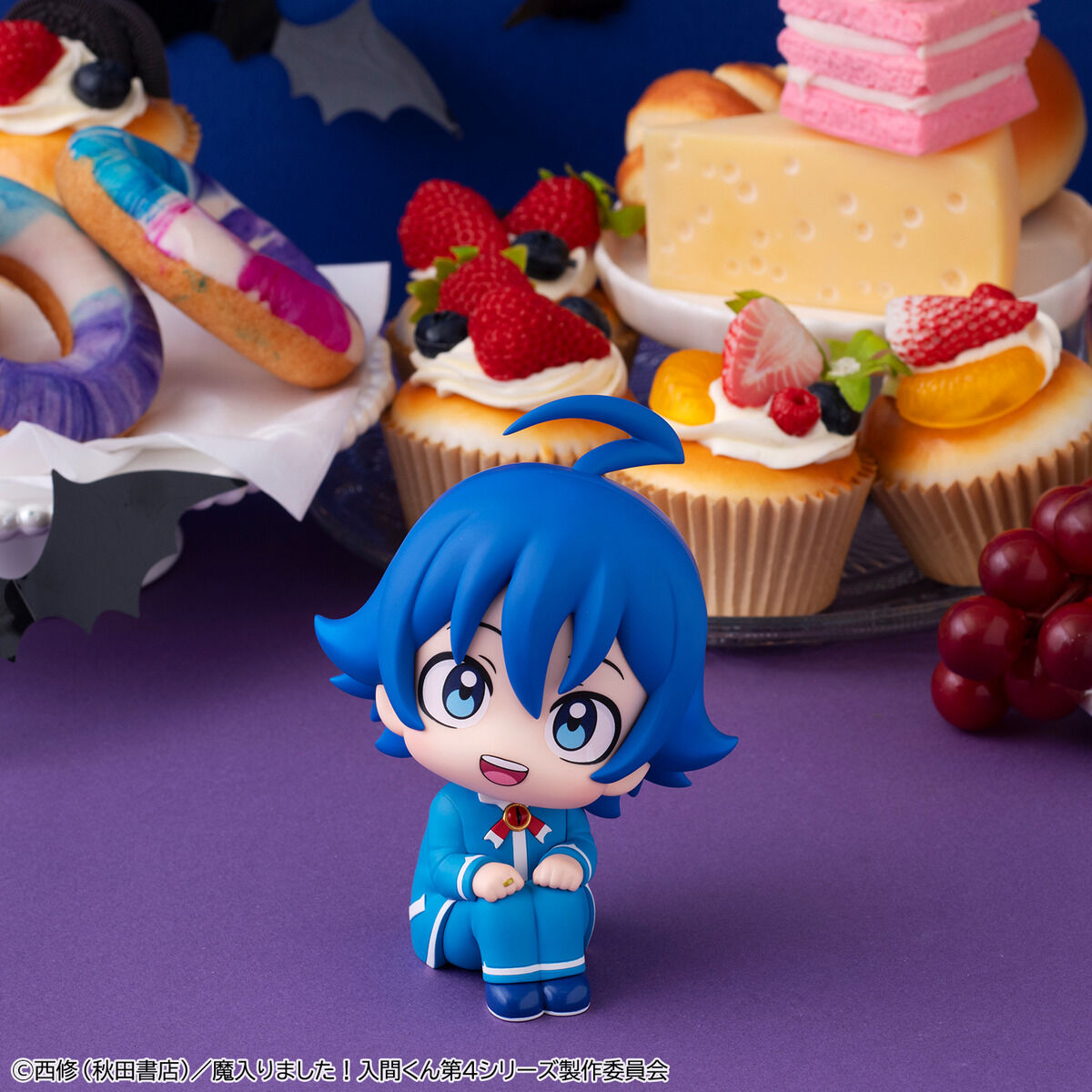 PRE-ORDER MegaHouse - Look Up - Welcome to Demon School! Iruma-kun - Iruma Suzuki and Opera Set [EXCLUSIVE]