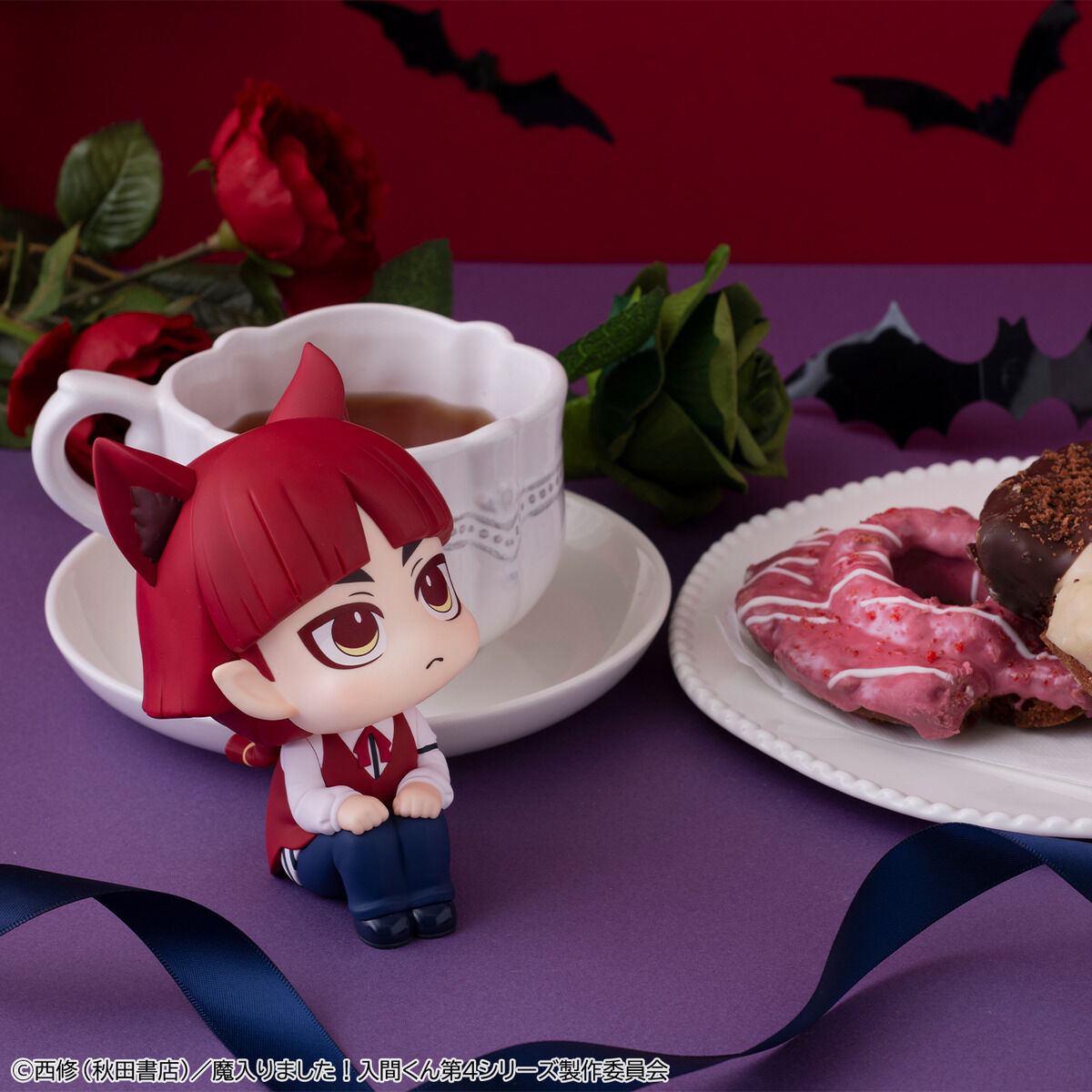 PRE-ORDER MegaHouse - Look Up - Welcome to Demon School! Iruma-kun - Iruma Suzuki and Opera Set [EXCLUSIVE]