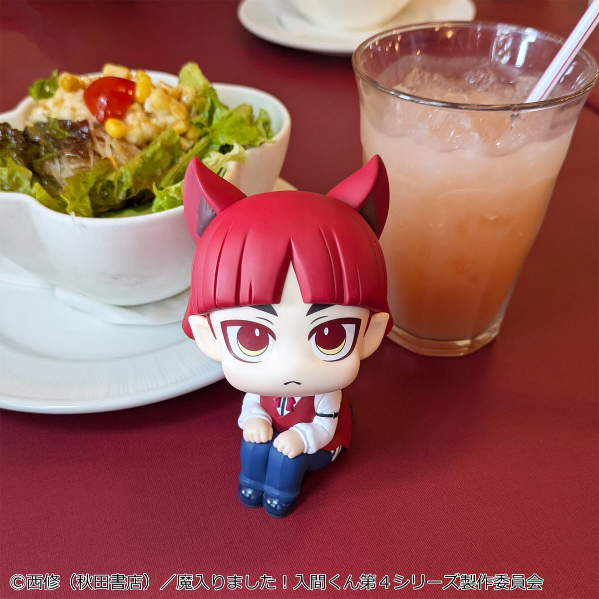 PRE-ORDER MegaHouse - Look Up - Welcome to Demon School! Iruma-kun - Iruma Suzuki and Opera Set [EXCLUSIVE]