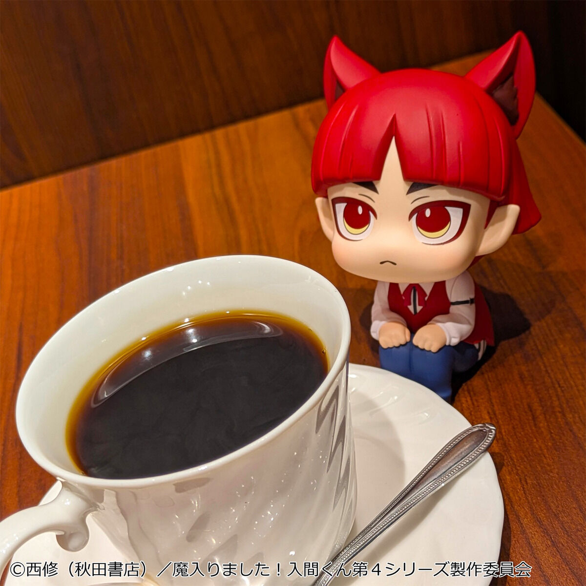 PRE-ORDER MegaHouse - Look Up - Welcome to Demon School! Iruma-kun - Iruma Suzuki and Opera Set [EXCLUSIVE]