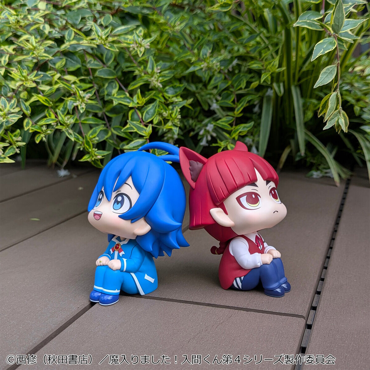 PRE-ORDER MegaHouse - Look Up - Welcome to Demon School! Iruma-kun - Iruma Suzuki and Opera Set [EXCLUSIVE]