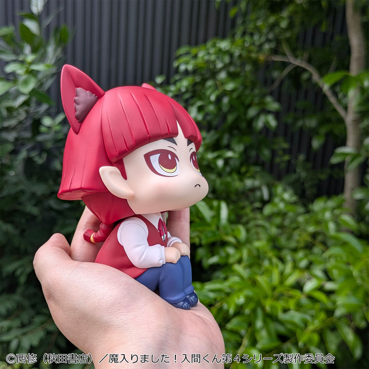 PRE-ORDER MegaHouse - Look Up - Welcome to Demon School! Iruma-kun - Iruma Suzuki and Opera Set [EXCLUSIVE]