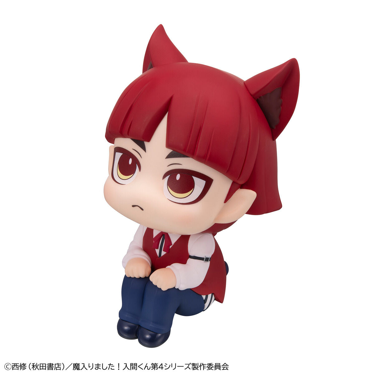 PRE-ORDER MegaHouse - Look Up - Welcome to Demon School! Iruma-kun - Iruma Suzuki and Opera Set [EXCLUSIVE]