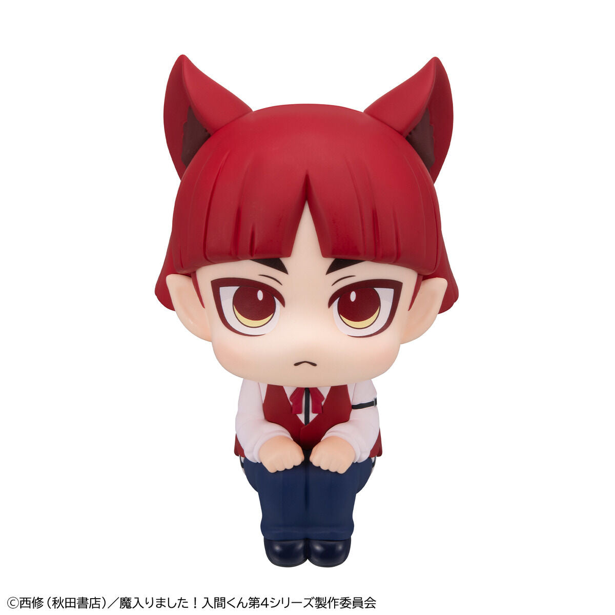 PRE-ORDER MegaHouse - Look Up - Welcome to Demon School! Iruma-kun - Iruma Suzuki and Opera Set [EXCLUSIVE]