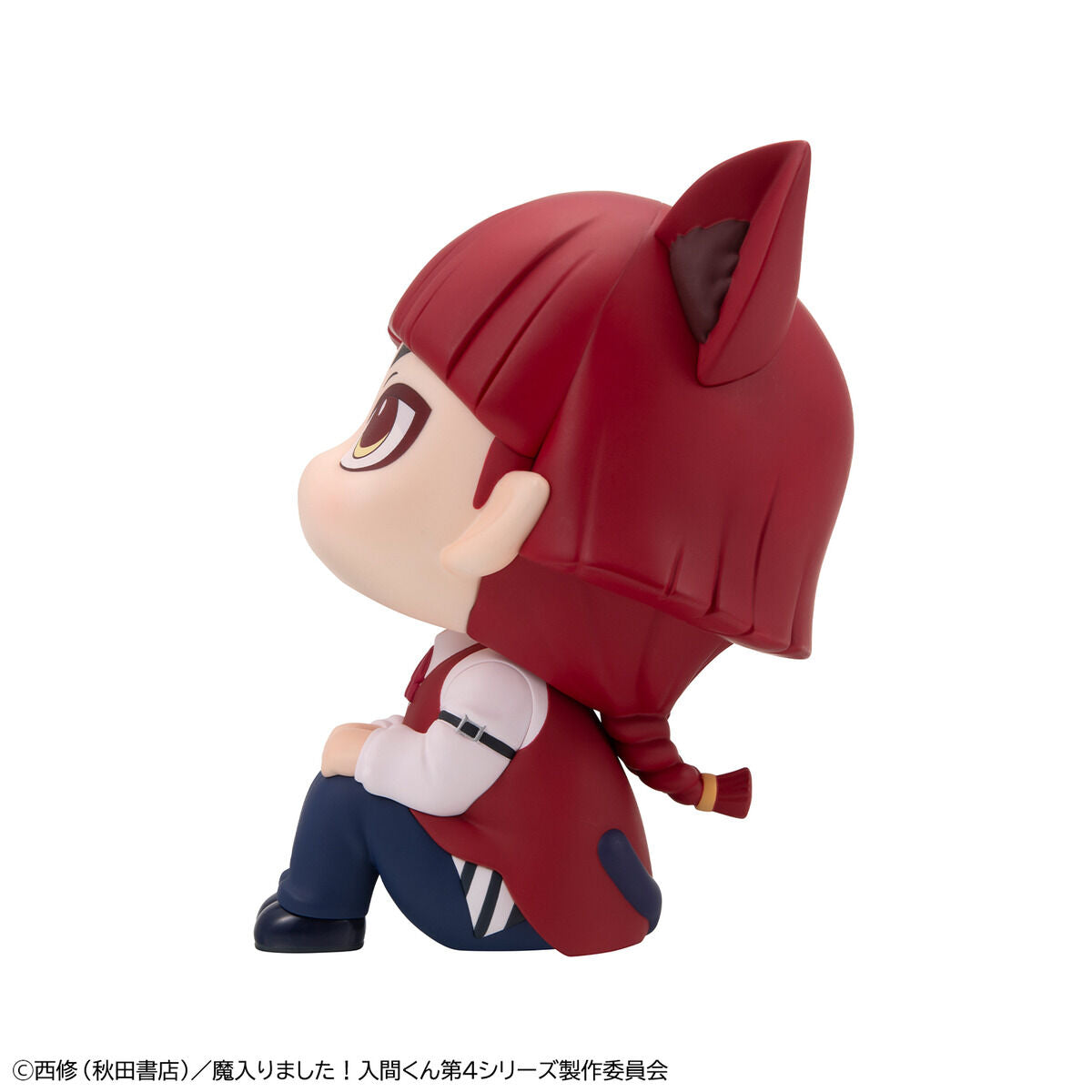 PRE-ORDER MegaHouse - Look Up - Welcome to Demon School! Iruma-kun - Iruma Suzuki and Opera Set [EXCLUSIVE]
