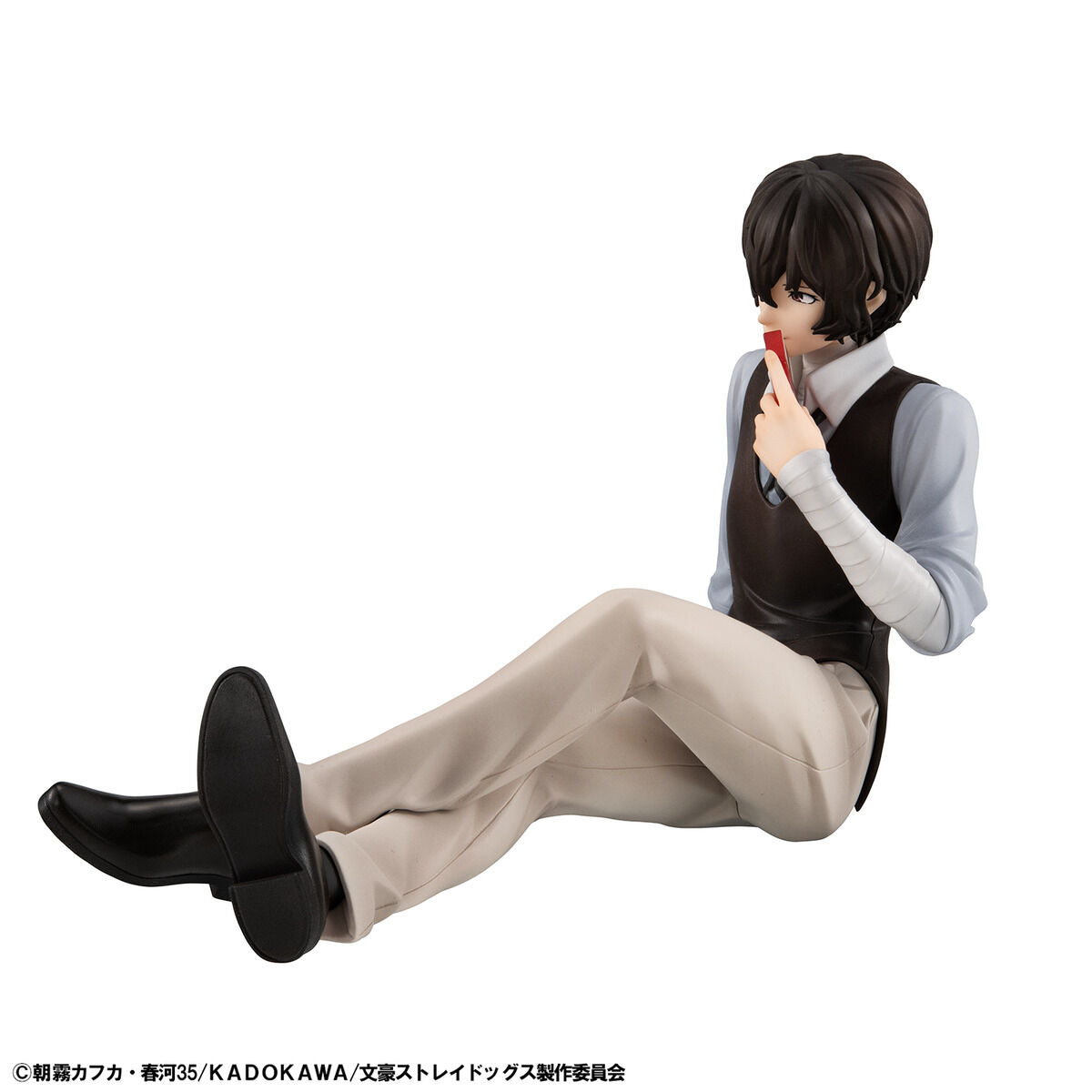 PRE-ORDER MegaHouse - G.E.M. Series - Bungo Stray Dogs - Palm-Sized Dazai-san