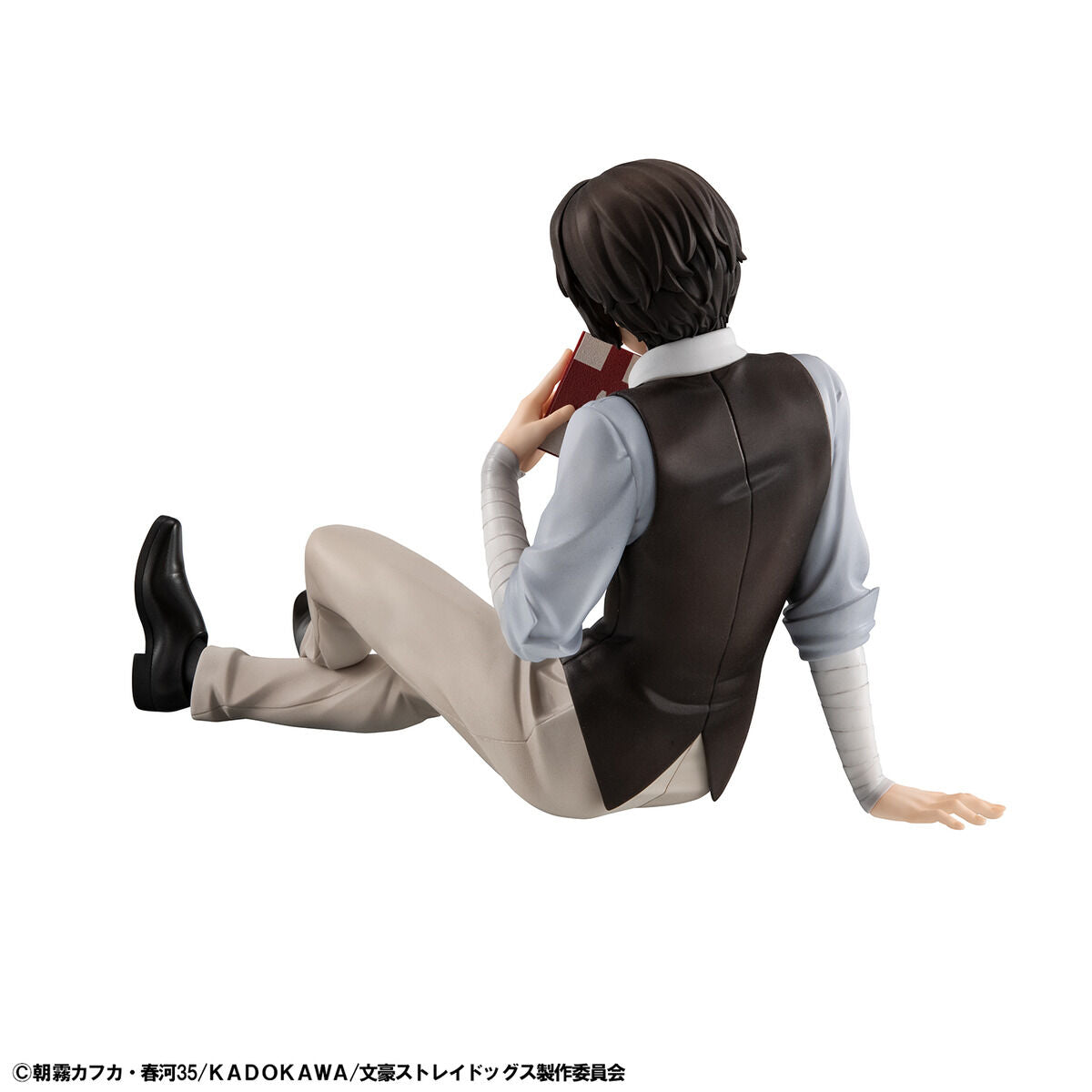 PRE-ORDER MegaHouse - G.E.M. Series - Bungo Stray Dogs - Palm-Sized Dazai-san