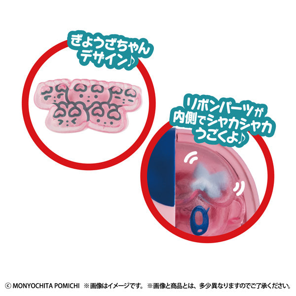 PRE-ORDER MegaHouse - INSIDE FANTASY - Monyochita Pomichi - MONYOGIRL [Box of 4]