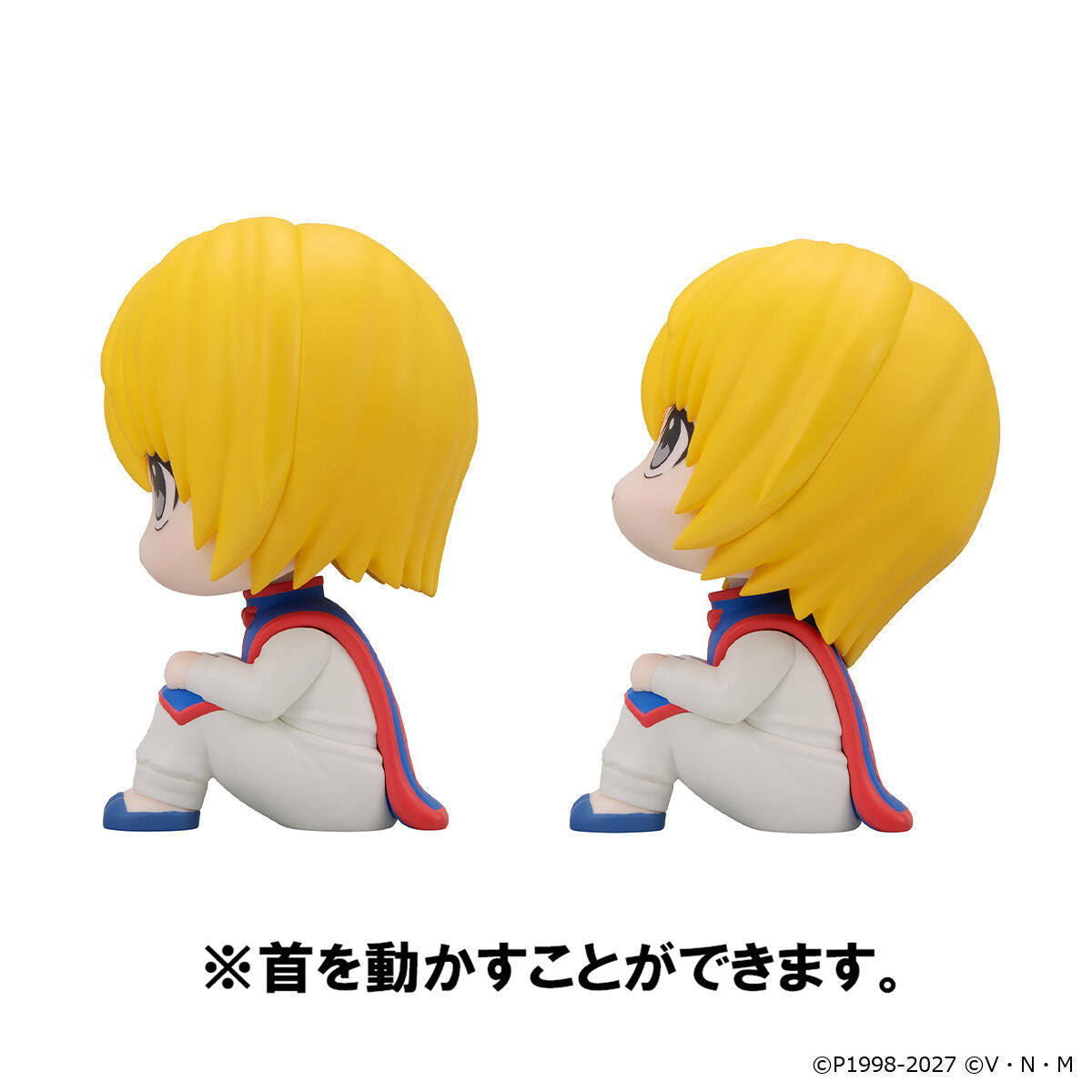 PRE-ORDER MegaHouse - Look Up - Hunter×Hunter - Curarpikt
