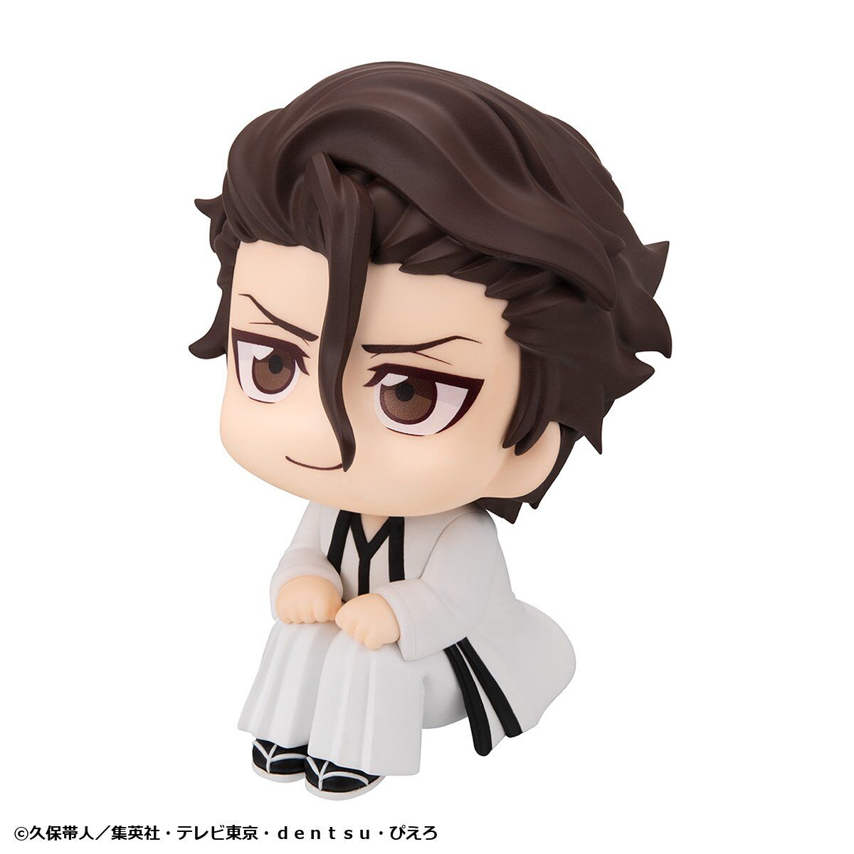 PRE-ORDER MegaHouse - Look Up - Bleach - Sousuke Aizen