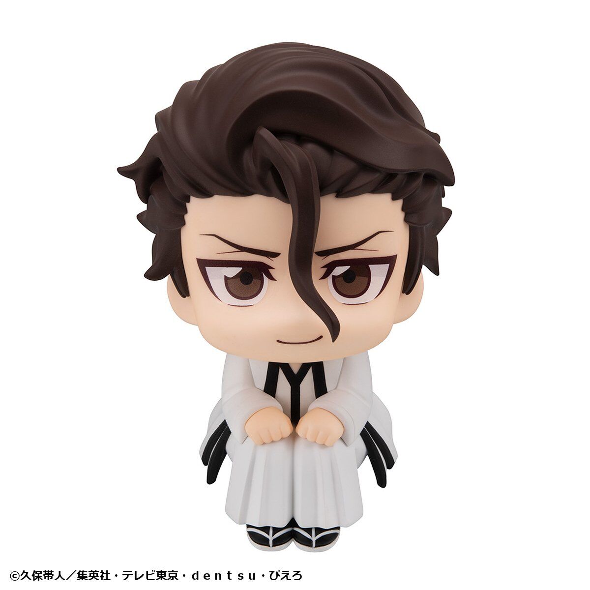 PRE-ORDER MegaHouse - Look Up - Bleach - Sousuke Aizen