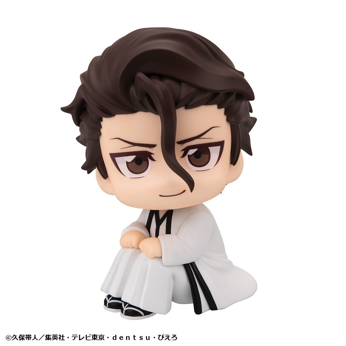PRE-ORDER MegaHouse - Look Up - Bleach - Sousuke Aizen