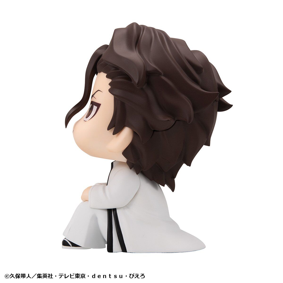 PRE-ORDER MegaHouse - Look Up - Bleach - Sousuke Aizen