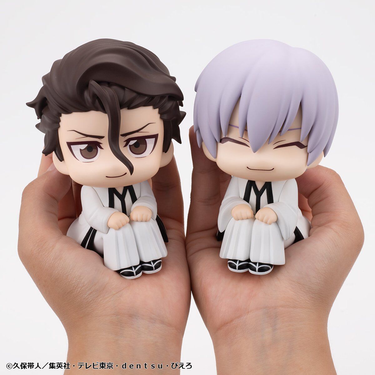 PRE-ORDER MegaHouse - Look Up - Bleach - Sousuke Aizen