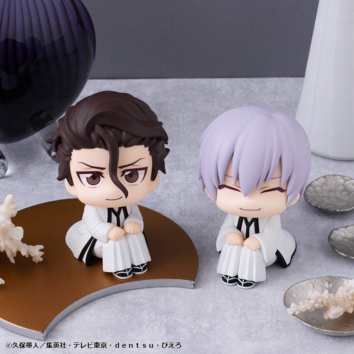 PRE-ORDER MegaHouse - Look Up - Bleach - Sousuke Aizen