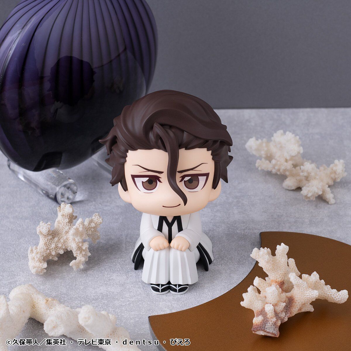 PRE-ORDER MegaHouse - Look Up - Bleach - Sousuke Aizen