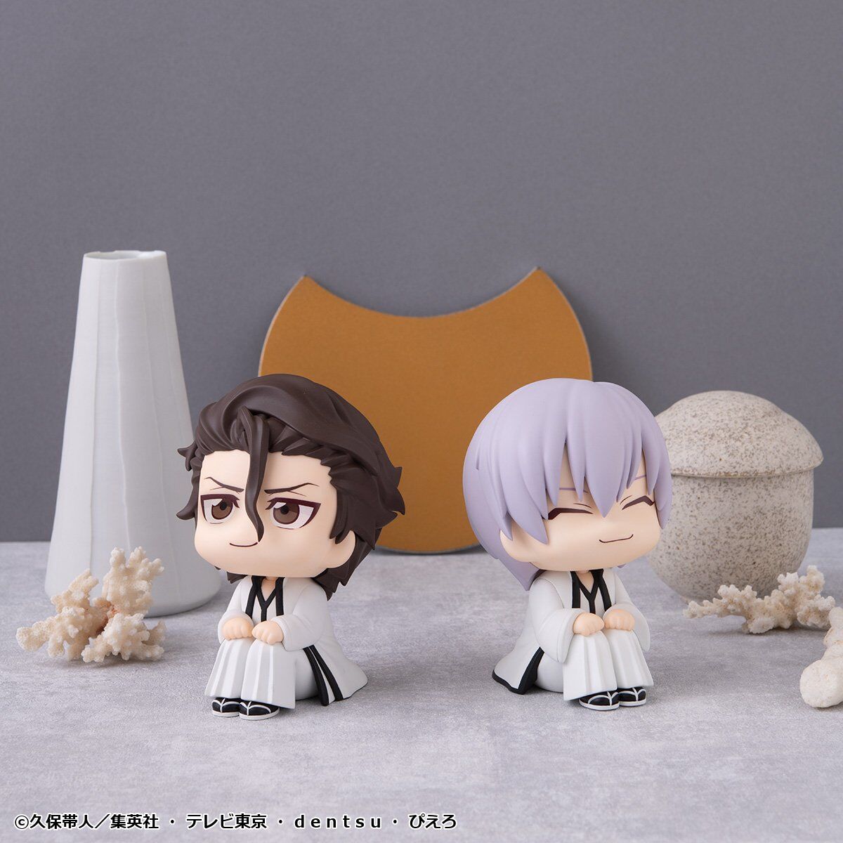 PRE-ORDER MegaHouse - Look Up - Bleach - Gin Ichimaru
