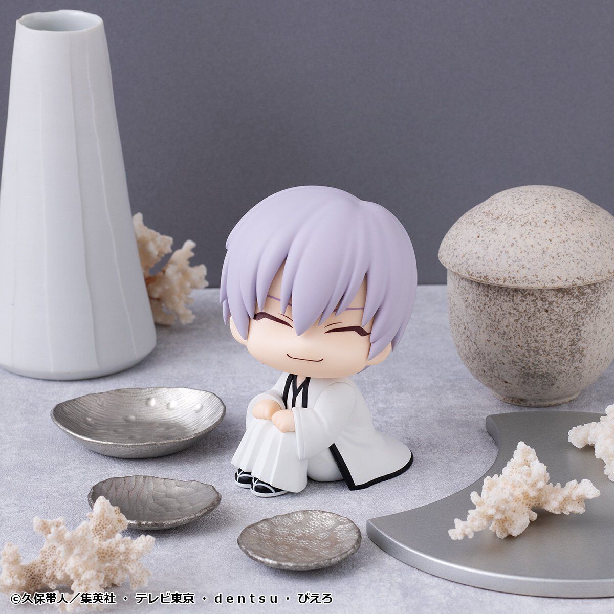 PRE-ORDER MegaHouse - Look Up - Bleach - Gin Ichimaru