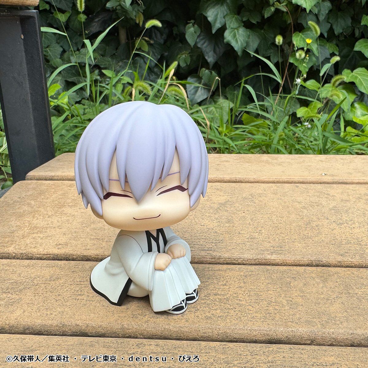PRE-ORDER MegaHouse - Look Up - Bleach - Gin Ichimaru