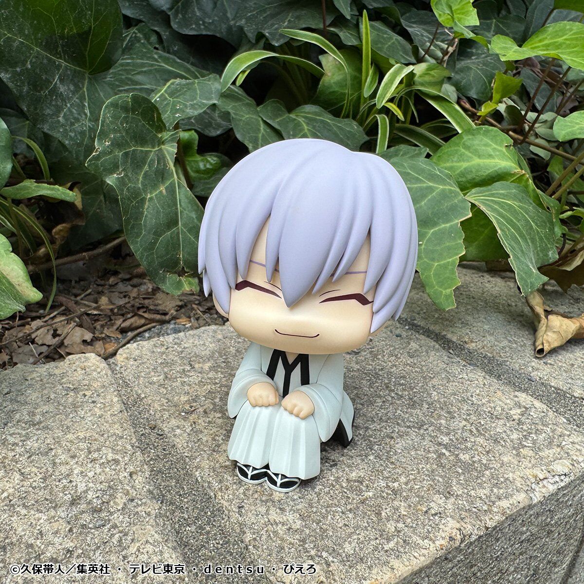 PRE-ORDER MegaHouse - Look Up - Bleach - Gin Ichimaru