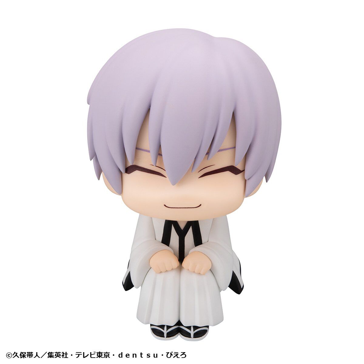 PRE-ORDER MegaHouse - Look Up - Bleach - Sousuke Aizen and Gin Ichimaru Set [EXCLUSIVE]