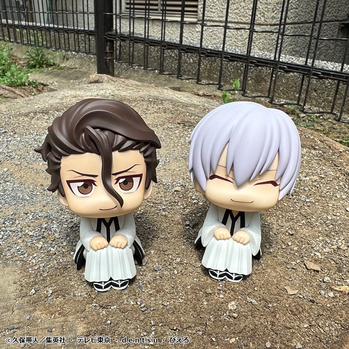 PRE-ORDER MegaHouse - Look Up - Bleach - Sousuke Aizen and Gin Ichimaru Set [EXCLUSIVE]