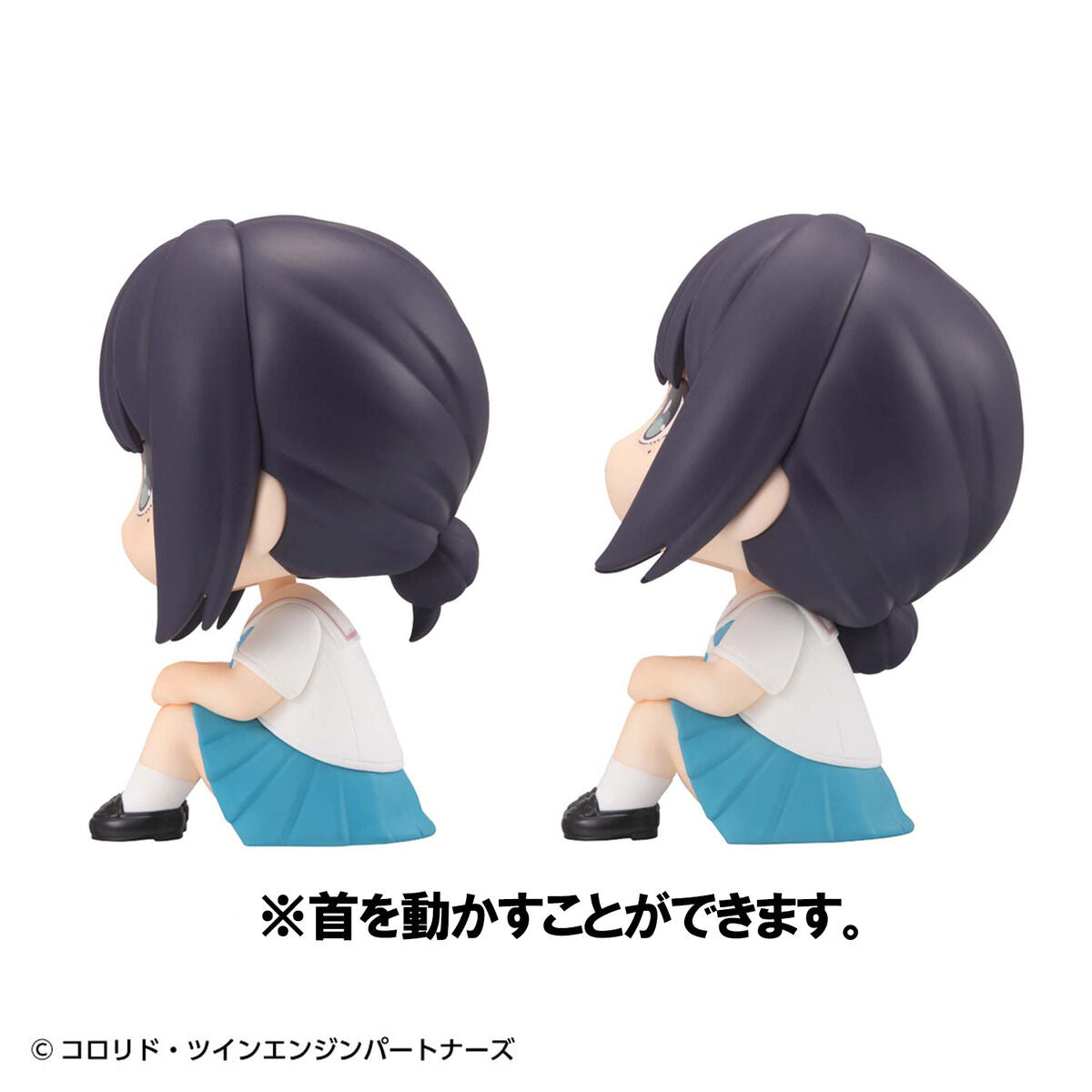 PRE-ORDER MegaHouse - Look Up - Cosmic Princess Kaguya! - Iroha Sakayori