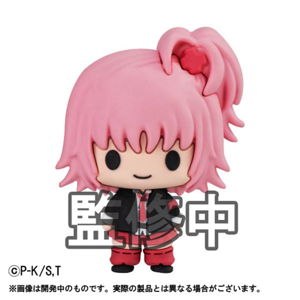 PRE-ORDER MegaHouse - Chokorin Collection - Shugo Chara! [Box of 6]