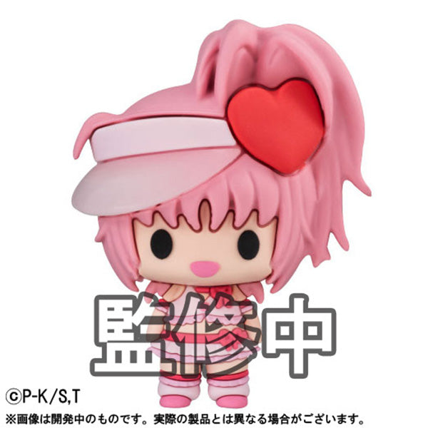 PRE-ORDER MegaHouse - Chokorin Collection - Shugo Chara! [Box of 6]