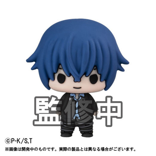 PRE-ORDER MegaHouse - Chokorin Collection - Shugo Chara! [Box of 6]