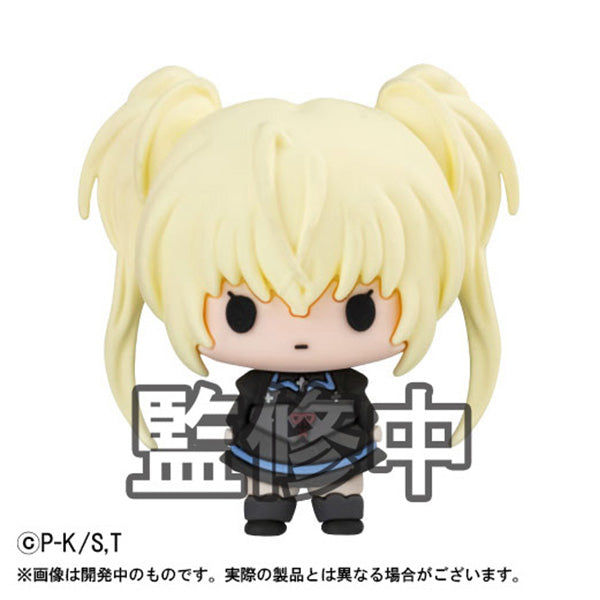 PRE-ORDER MegaHouse - Chokorin Collection - Shugo Chara! [Box of 6]