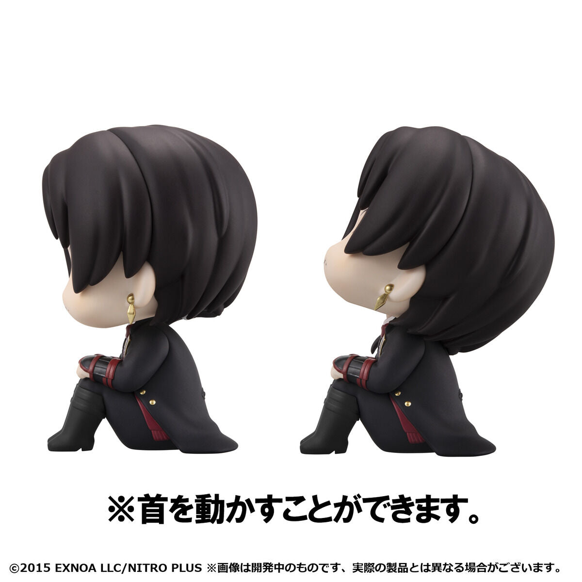 PRE-ORDER MegaHouse - Look Up - Touken Ranbu ONLINE - Kashuu Kiyomitsu