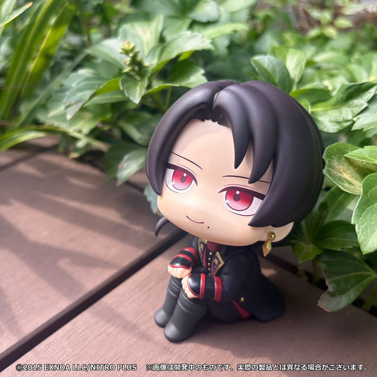 PRE-ORDER MegaHouse - Look Up - Touken Ranbu ONLINE - Kashuu Kiyomitsu