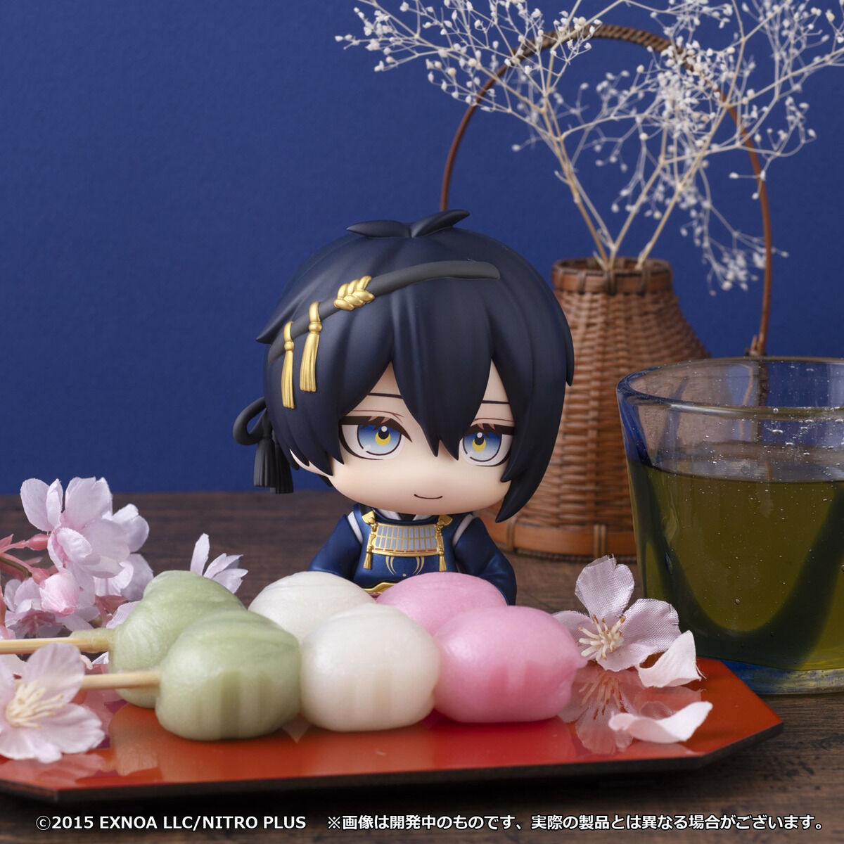PRE-ORDER MegaHouse - Look Up - Touken Ranbu ONLINE - Mikazuki Munechika