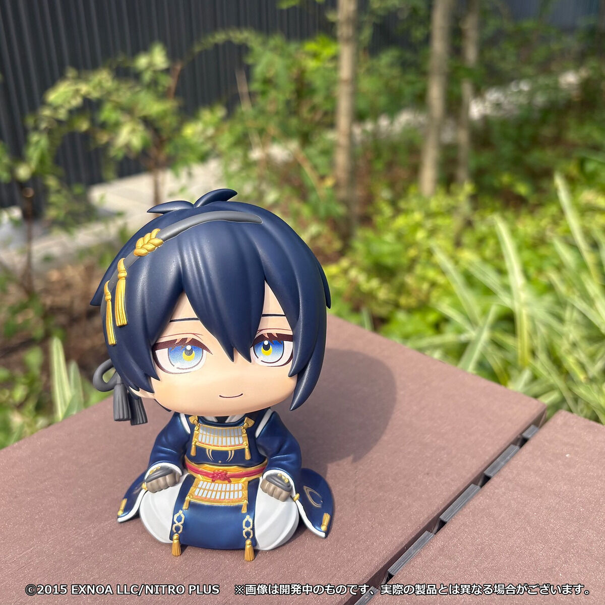 PRE-ORDER MegaHouse - Look Up - Touken Ranbu ONLINE - Mikazuki Munechika [EXCLUSIVE]