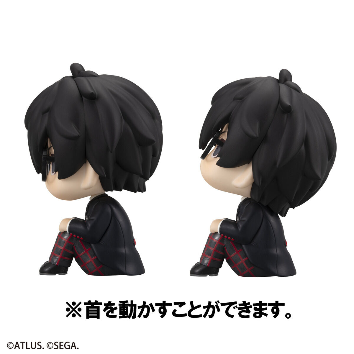 PRE-ORDER MegaHouse - Look Up - Persona 5 Royal - Protagonist