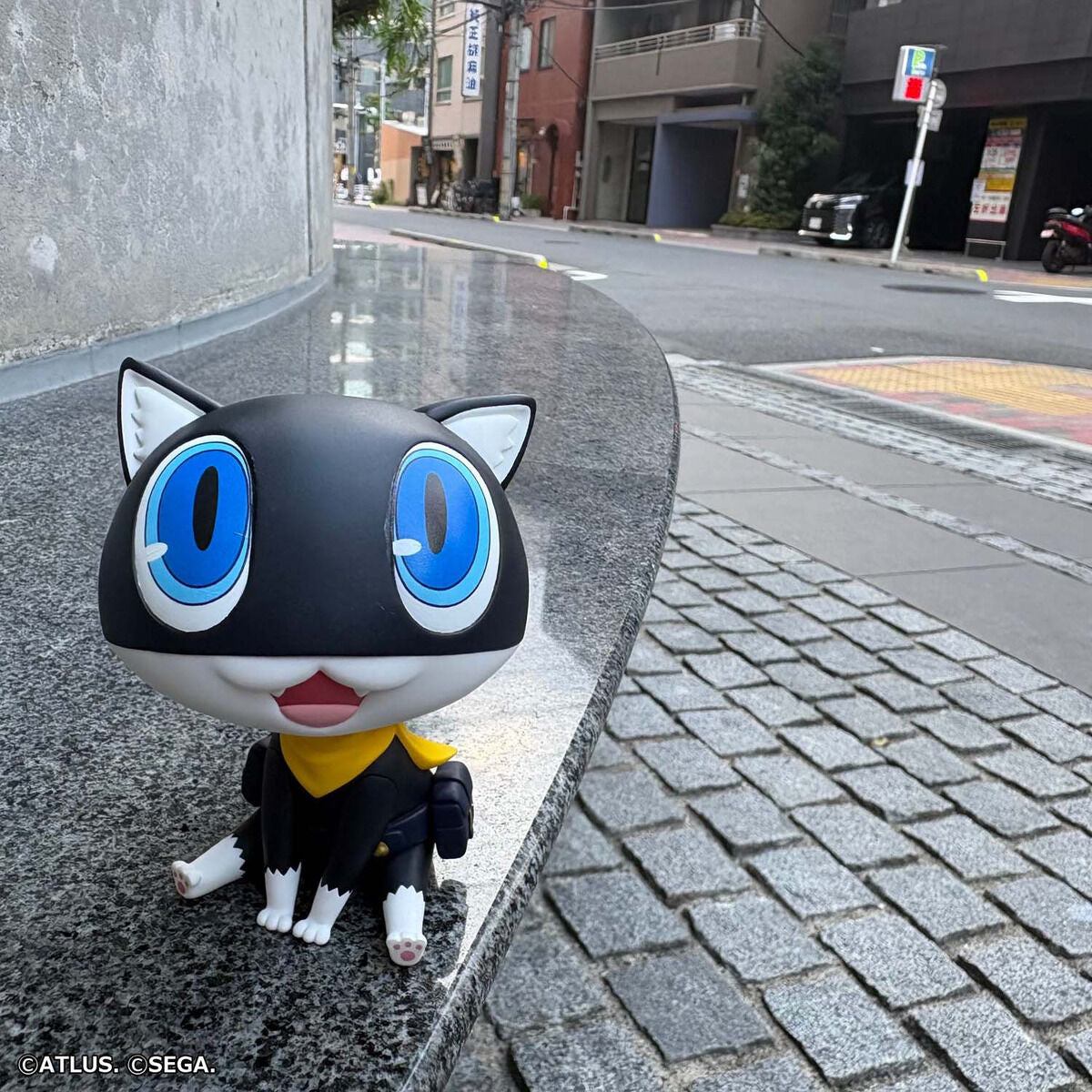 PRE-ORDER MegaHouse - Look Up - Persona 5 Royal - Protagonist and Morgana Set [EXCLUSIVE]
