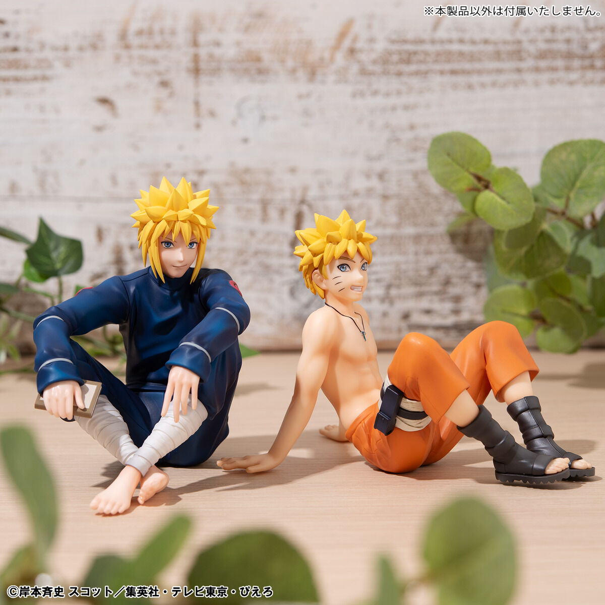 PRE-ORDER MegaHouse - G.E.M. Series - Naruto Shippuden - Palm-sized Minato