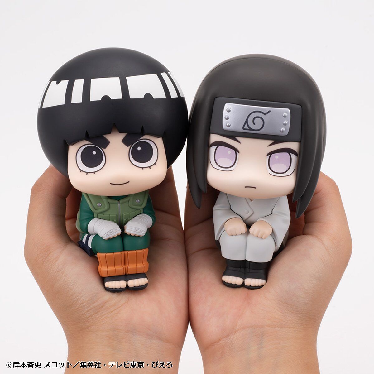 PRE-ORDER MegaHouse - Look Up - Naruto Shippuden - Rock Lee