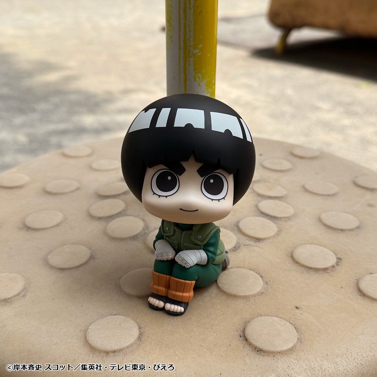 PRE-ORDER MegaHouse - Look Up - Naruto Shippuden - Rock Lee